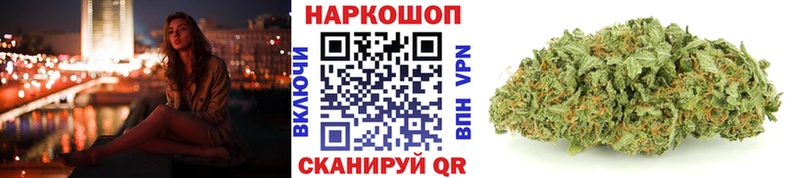 Где найти наркотики Пошехонье Alpha PVP MDMA МЕФ ГАШИШ COCAIN Конопля