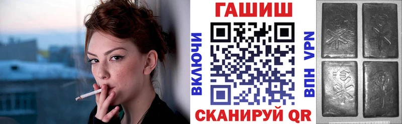 MEGA как зайти  Пошехонье  Гашиш гашик  даркнет сайт 