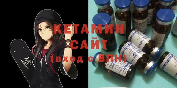 меф Арсеньев