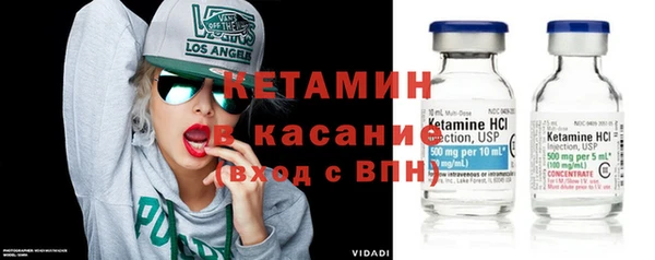 МДПВ Армянск