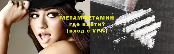 не бодяженный Россошь
