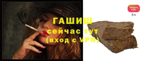 a pvp Аркадак