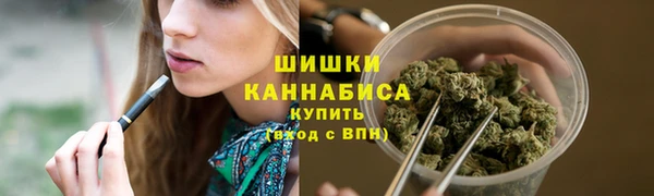 амфетамин Ростов