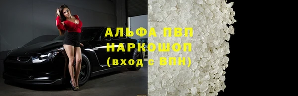 МДПВ Армянск