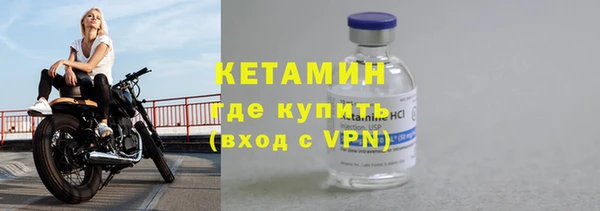 МДПВ Армянск