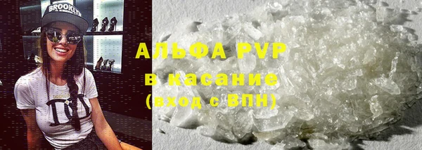 не бодяженный Россошь