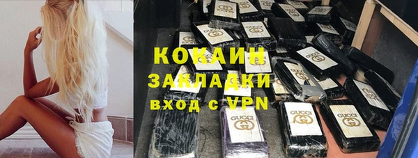 a pvp Аркадак