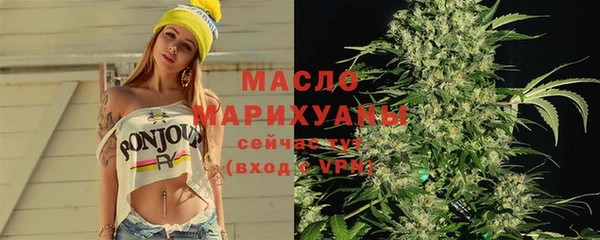 меф Арсеньев
