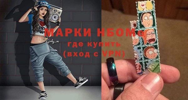 амфетамин Ростов
