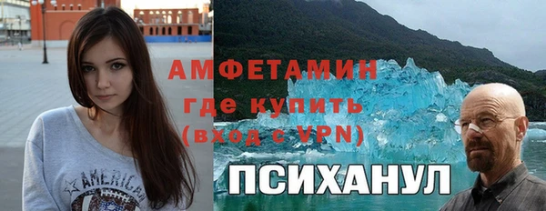 МДПВ Армянск