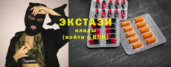 амфетамин Ростов