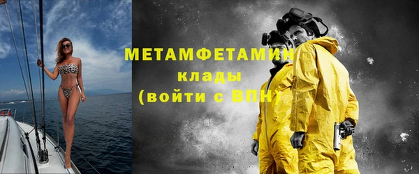 меф Арсеньев