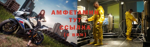 a pvp Аркадак