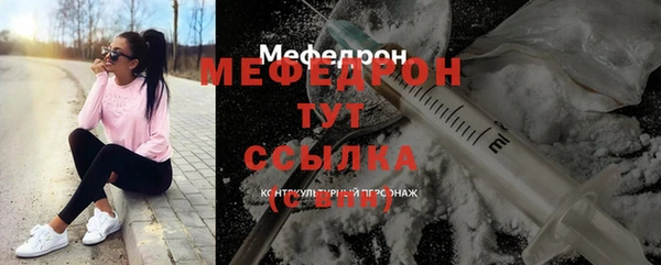 a pvp Аркадак