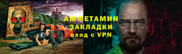 меф Арсеньев